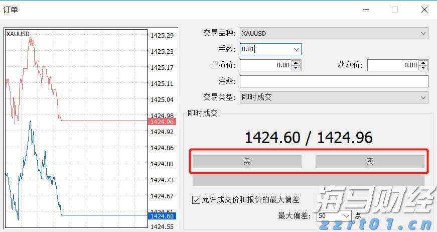  北京完成全国首家个体网店转变为线下实体形式的个体工商户变更登记