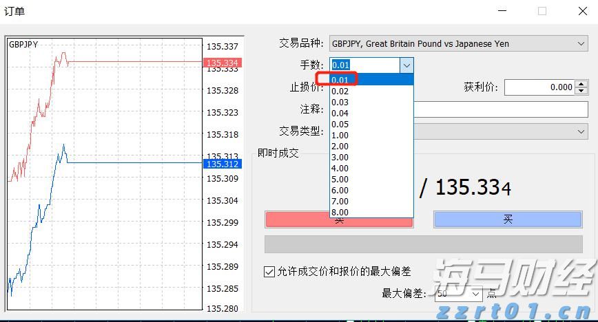 梅州防风应急响应等级提升至Ⅲ级
