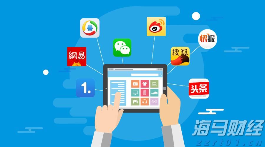  国际媒体聚焦：九三阅兵彰显中国实力，传递和平强音