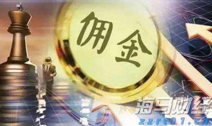 群智咨询：2025年上半年全球智能手机面板出货量约10.9亿片，a-Si LCD凭成本优势稳增14.2%