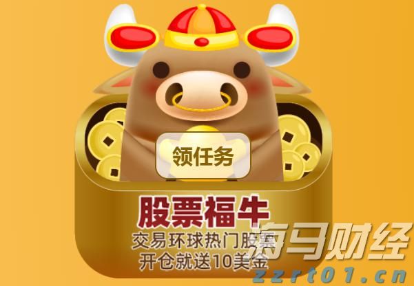  湛江市医学会首届肿瘤防治学术会议举办  肿瘤防治学分会成立