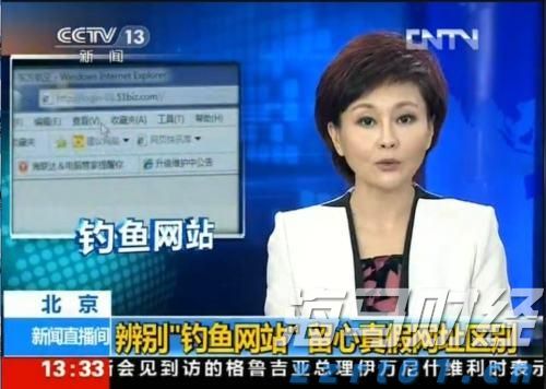  樊振东正式亮相德甲，8月31日迎首秀