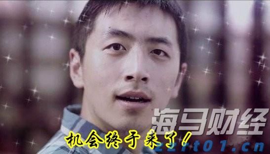  国盛证券：“Scale-up“战略重塑光通信产业格局 看好算力板块