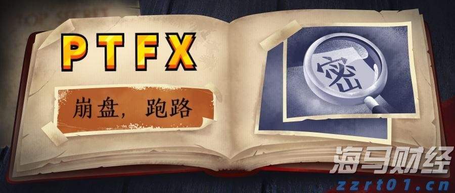  1—5月福建省对中亚五国出口同比增长6.82%