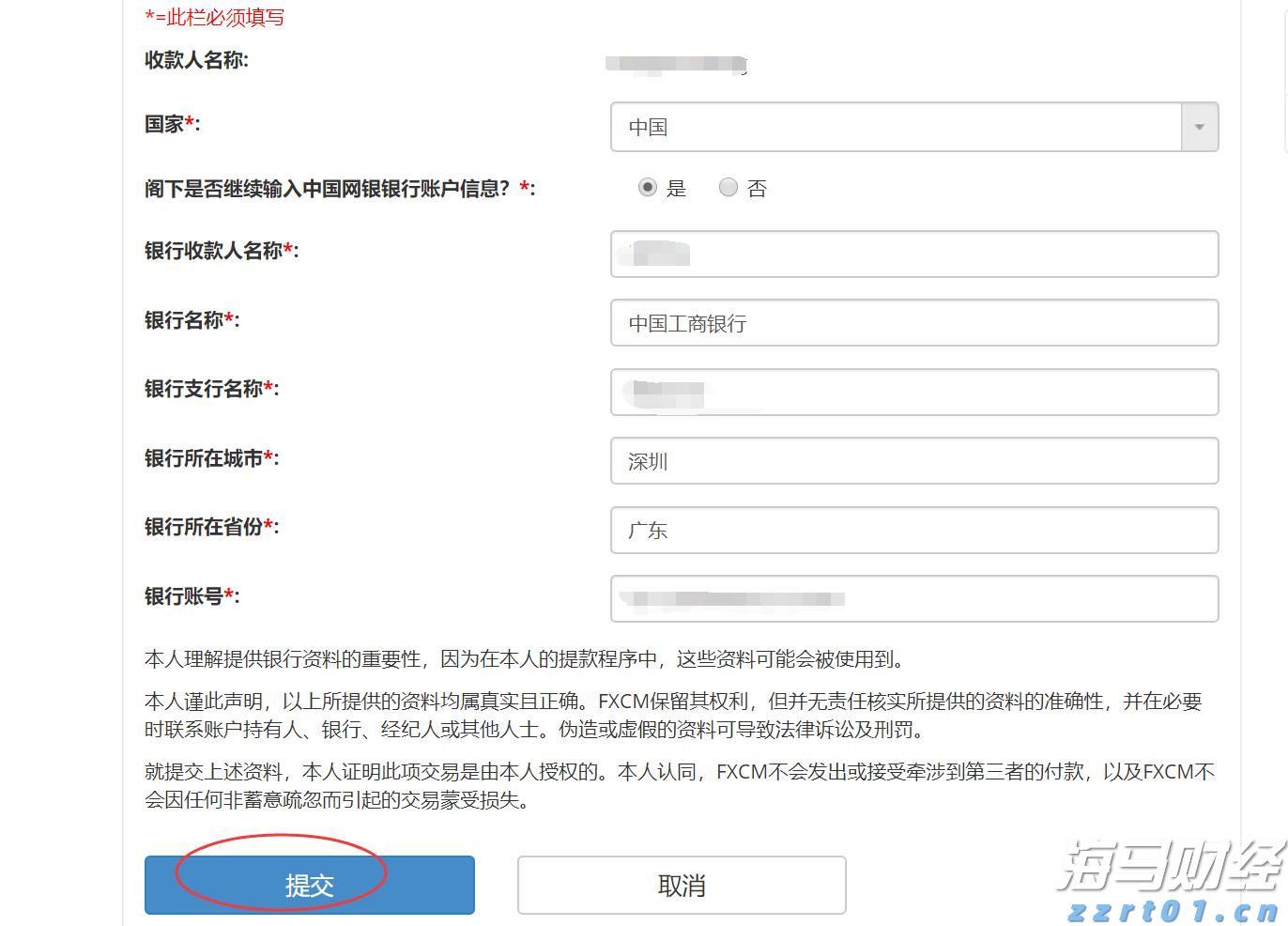  中宣部主题出版重点出版物选题 福建省3部作品入选