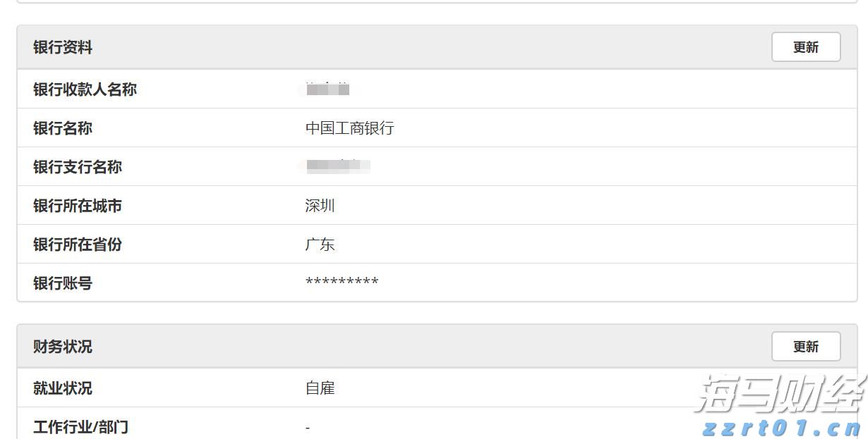  凝心聚力绘就“百千万工程”建设新画卷