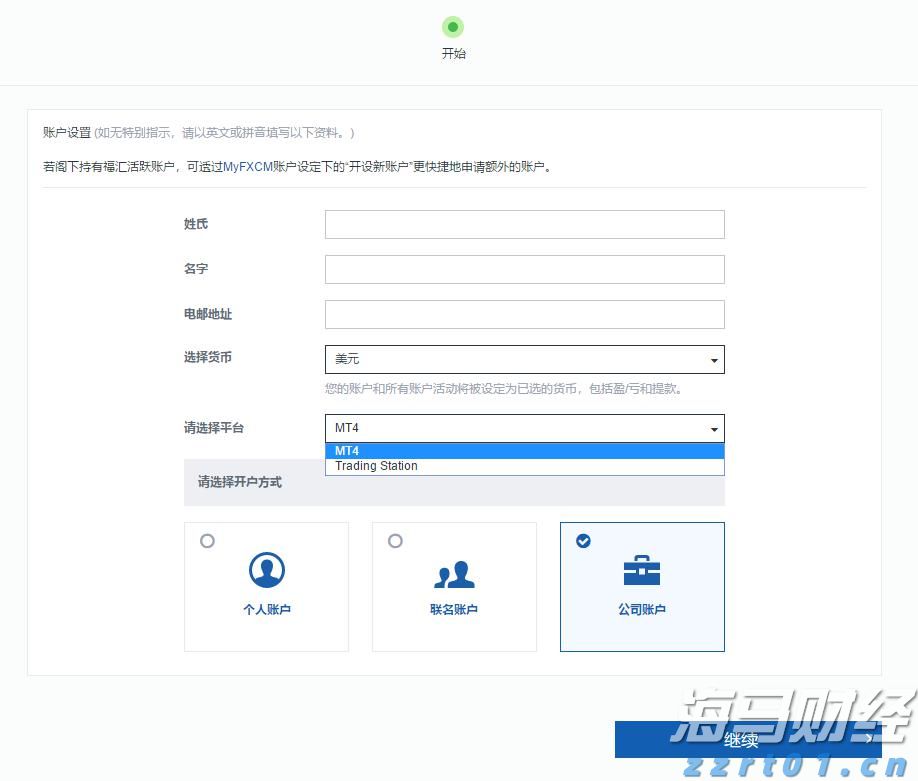  TCL电子(01070)发布盈喜，预期2025年上半年经调整归母净利润约在9.5亿港元至10.8亿港元之间，同比增长45%至65%