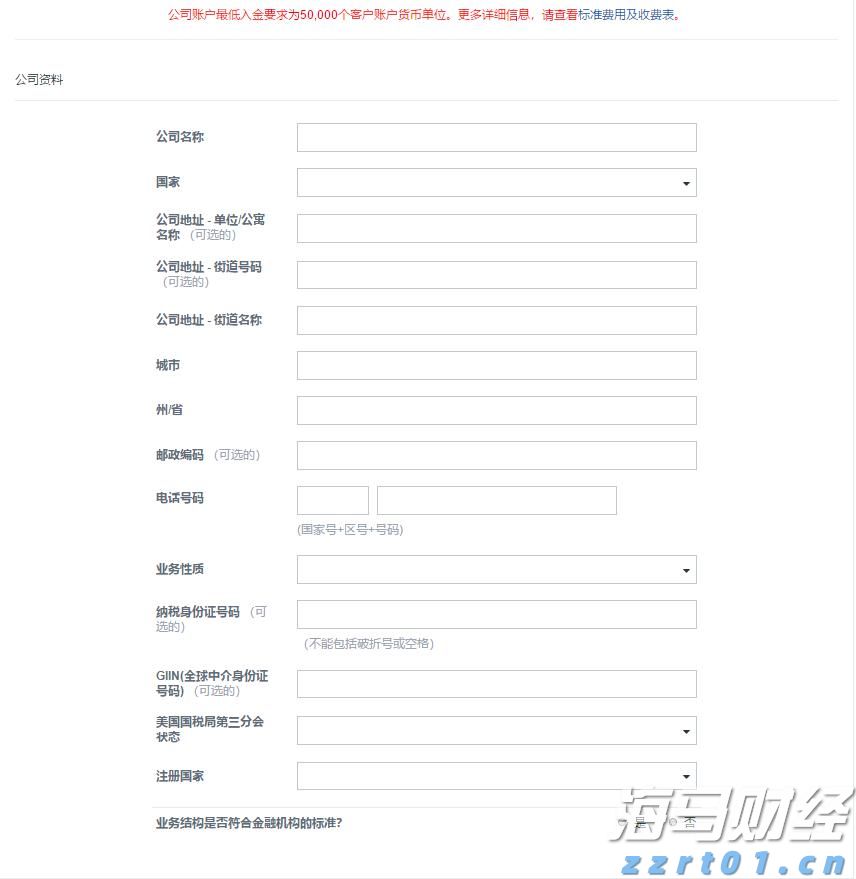 陕西开展“清风行动”专项整治医疗美容广告乱象