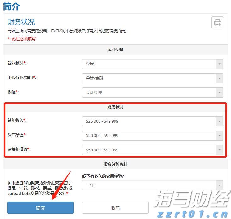  甘肃省市场监管局组织开展春节前烟花爆竹专项检查工作