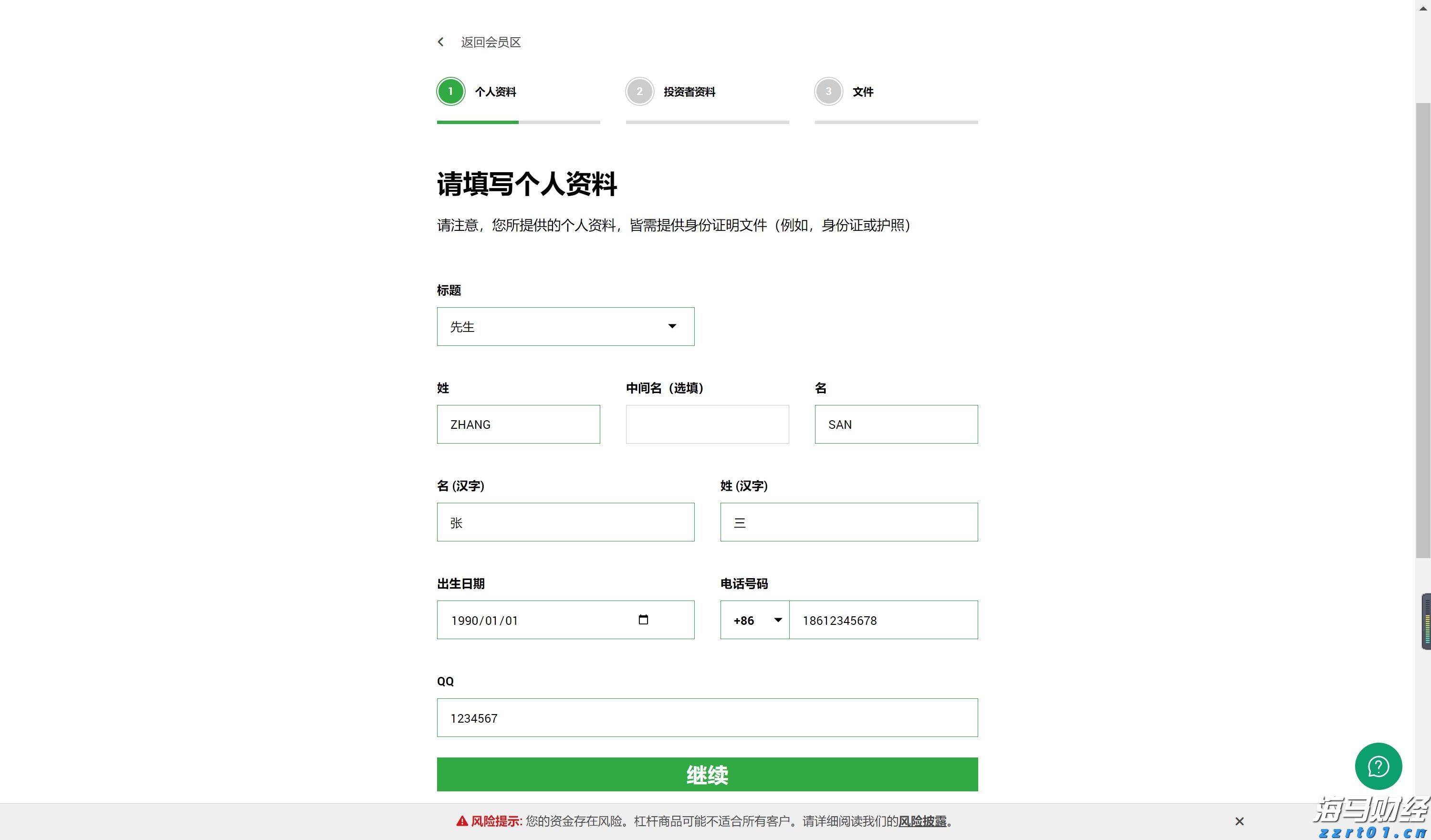 广西重点工业产品质量安全监管聚焦这228种产品