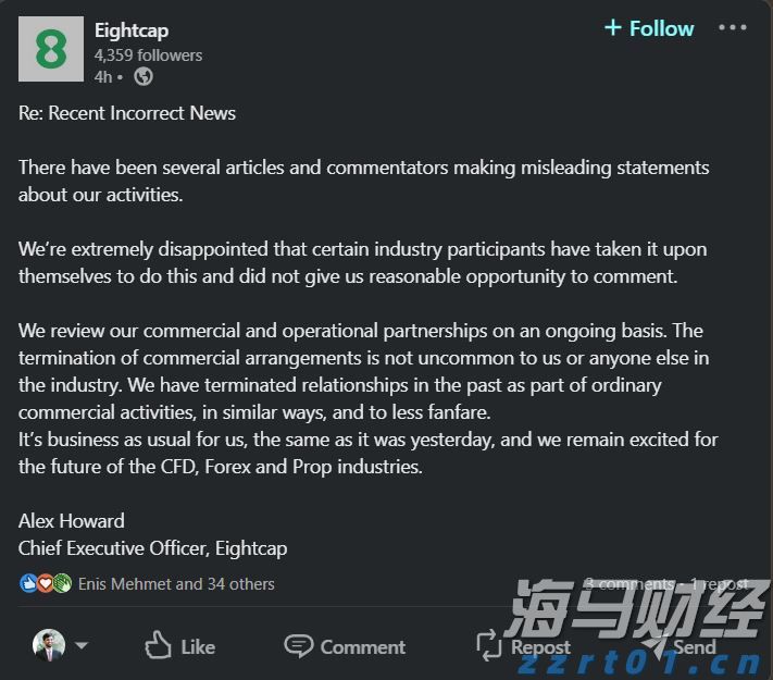  上海市已有539家食品生产企业复工 100余家开展“社区团购”业务