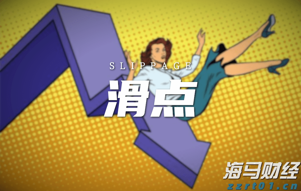  第七届“创响福建”大赛总决赛收官