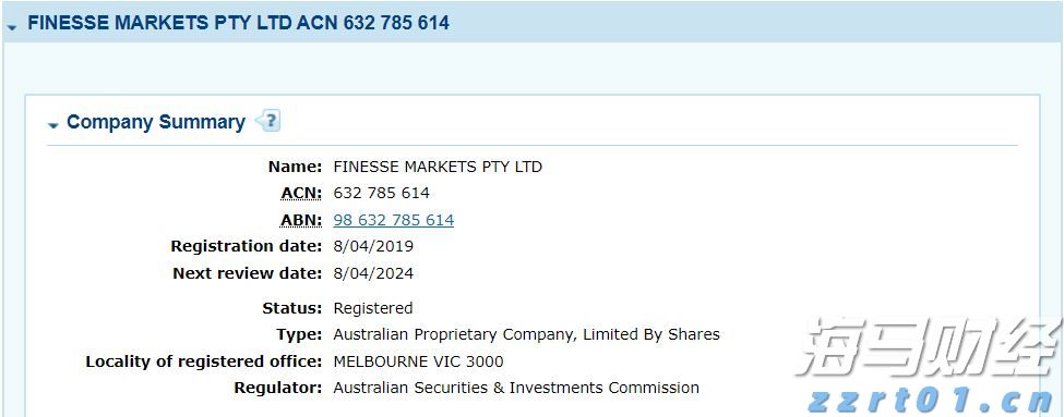  四川企业注册计量师自愿注册服务全面展开
