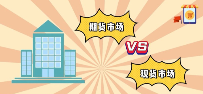 美股分化趋势达到30年高位 高盛推荐25只“特质驱动股”