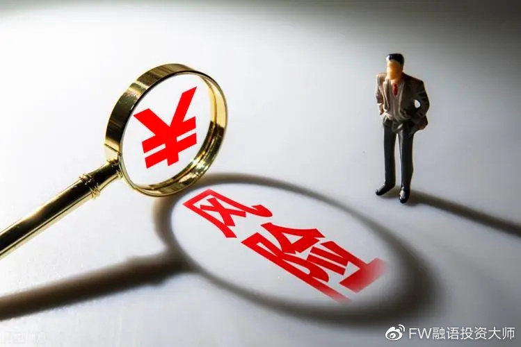  理文造纸(02314)发布中期业绩 净利润8.11亿港元 同比增长0.7% 中期息每股6.6港仙