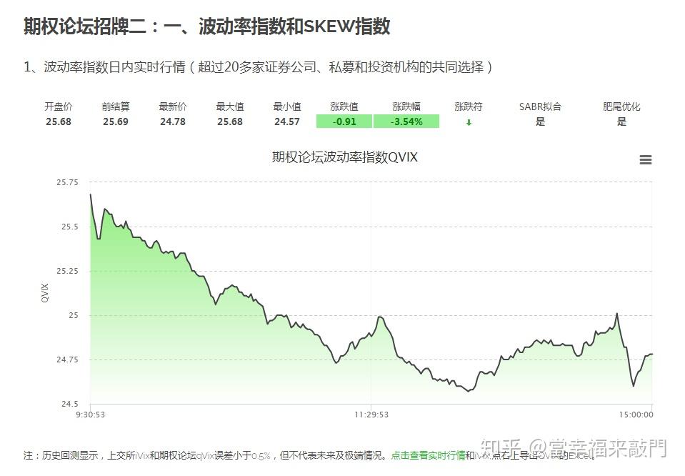 近10万人次共赴“动漫盛宴”！漫博会达成意向合作金额超15亿元
