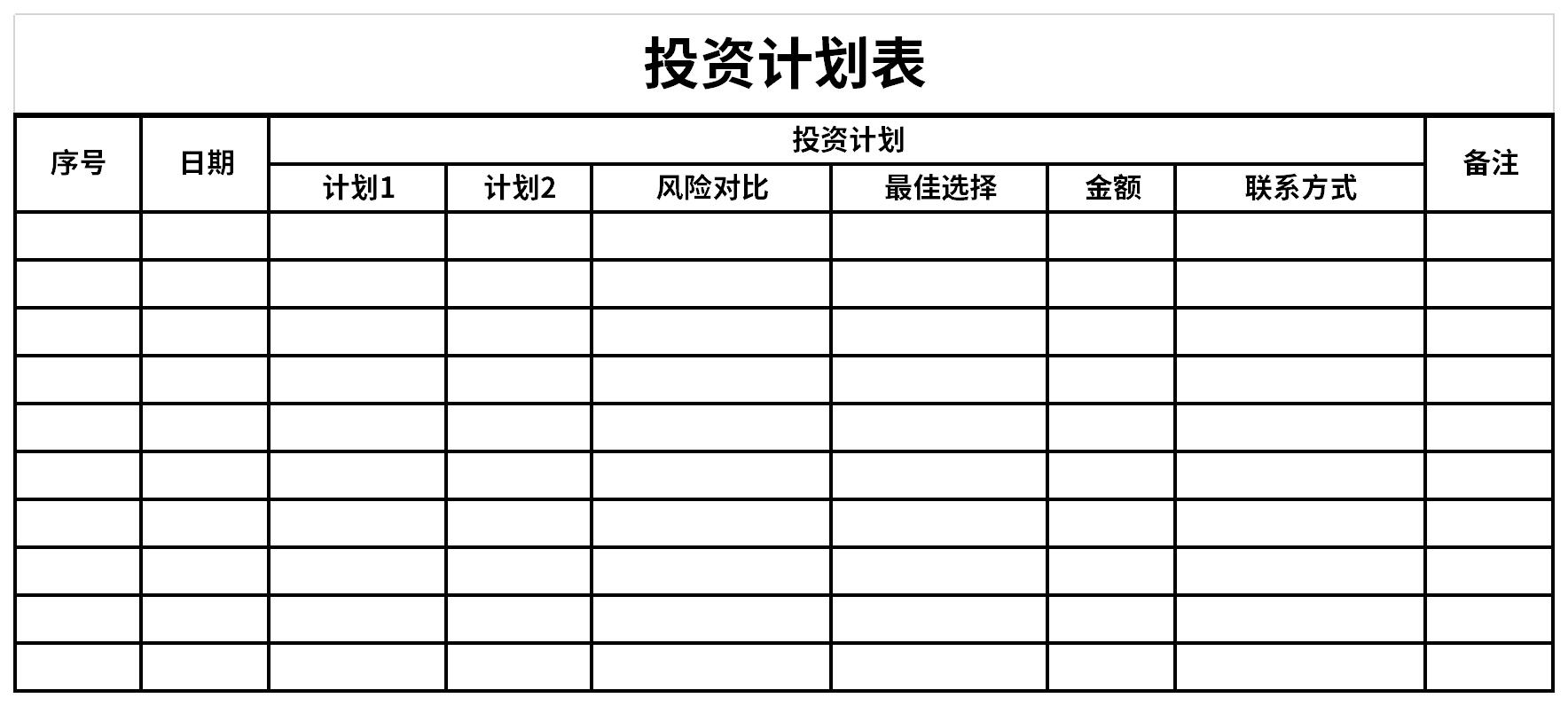  北京市场监管部门多方面保障春季开学