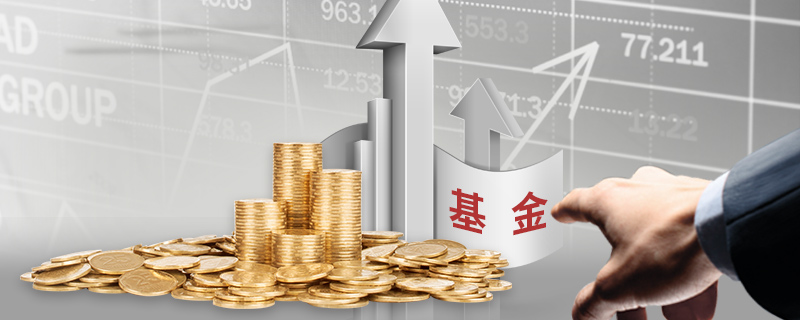 港股收盘(07.28) | 恒指收涨0.68% “反内卷”题材降温 恒瑞医药(01276)大涨24%创新高