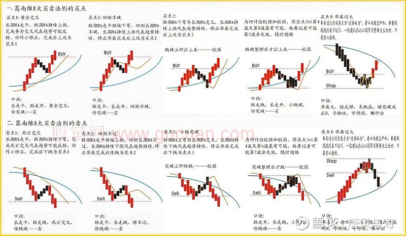 韩国“金建希特检组”逮捕尹锡悦再次失败
