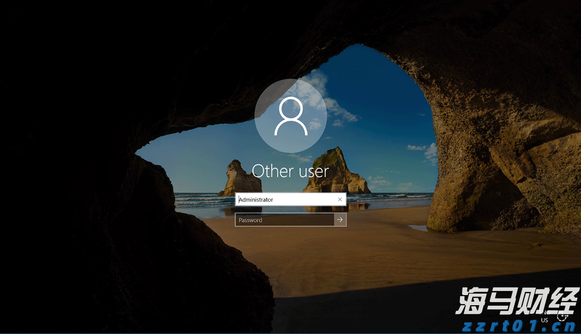  兴业银行滁州分行成功落地首笔股票回购贷款增持业务