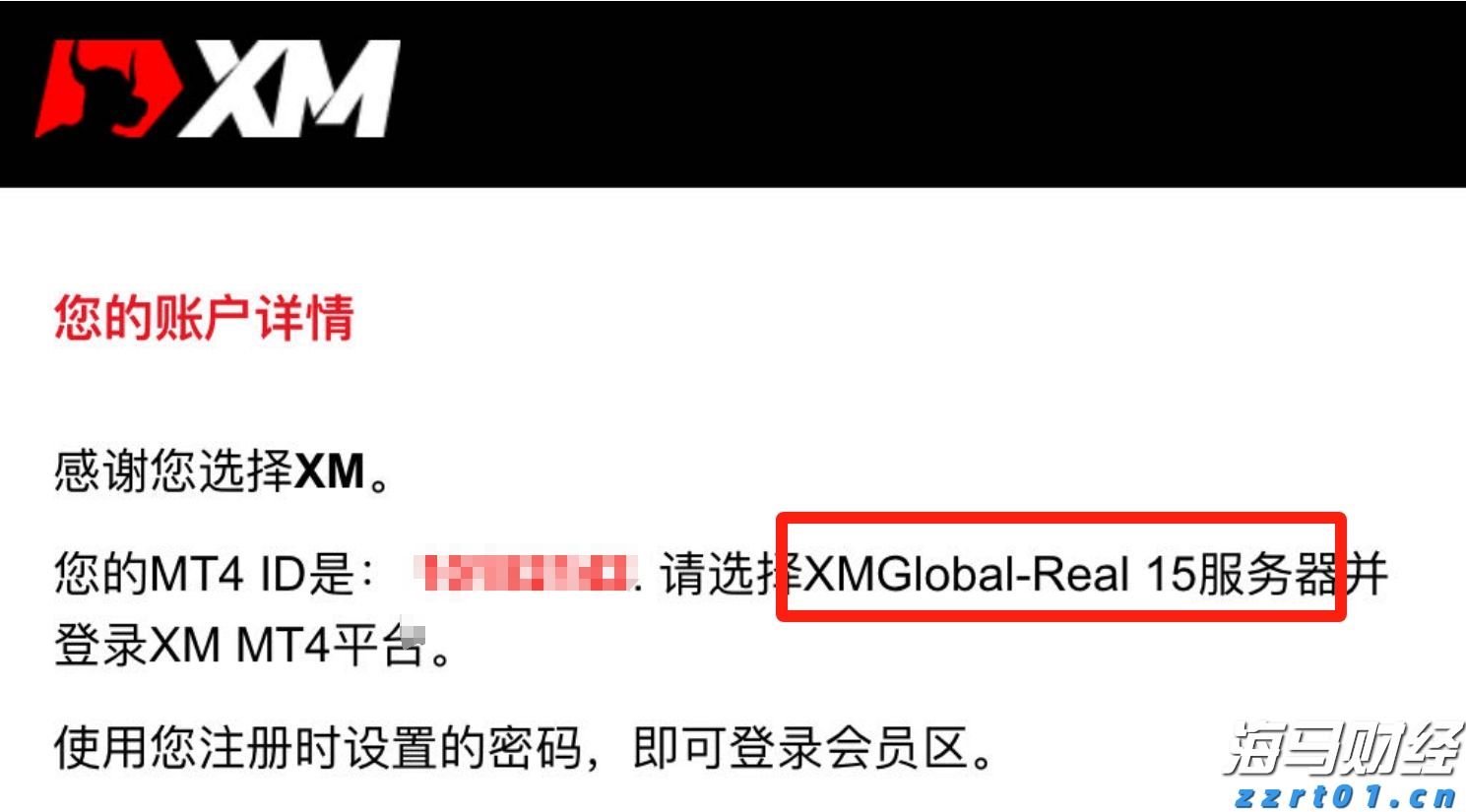 危急时刻，这些广东人挺身而出的瞬间太感人