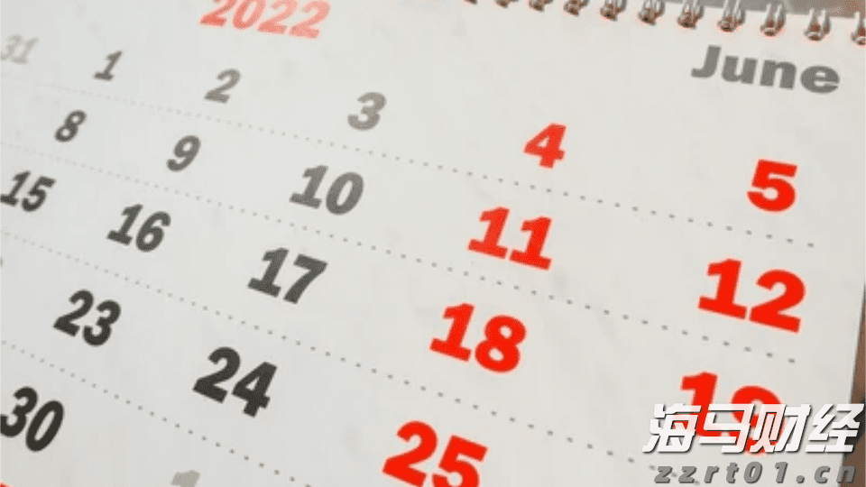  湖南株洲：线上+线下加强医疗器械网络销售监管