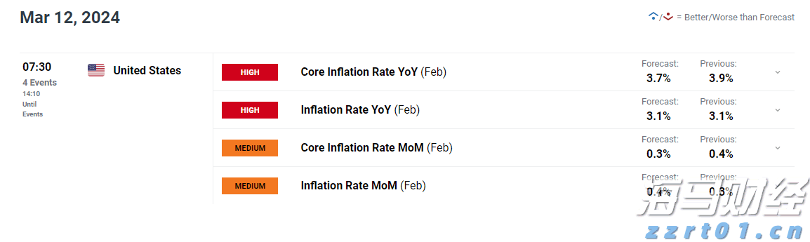  聚焦暑期安全：警惕不法分子利用中小学生实施电诈