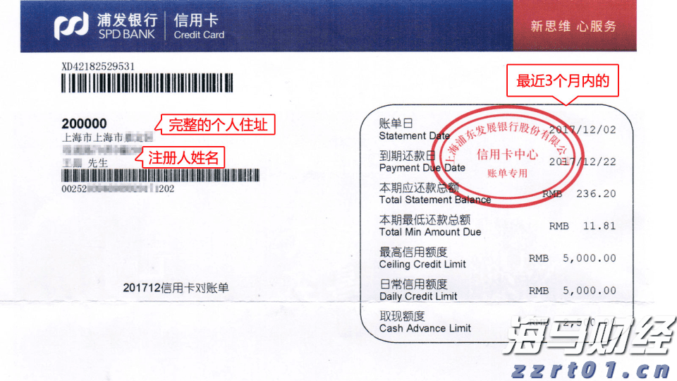 美国得州洪水造成至少13人死亡 逾20名夏令营儿童失踪