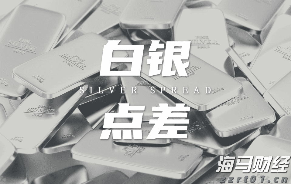  安徽印发食品生产监督检查操作手册