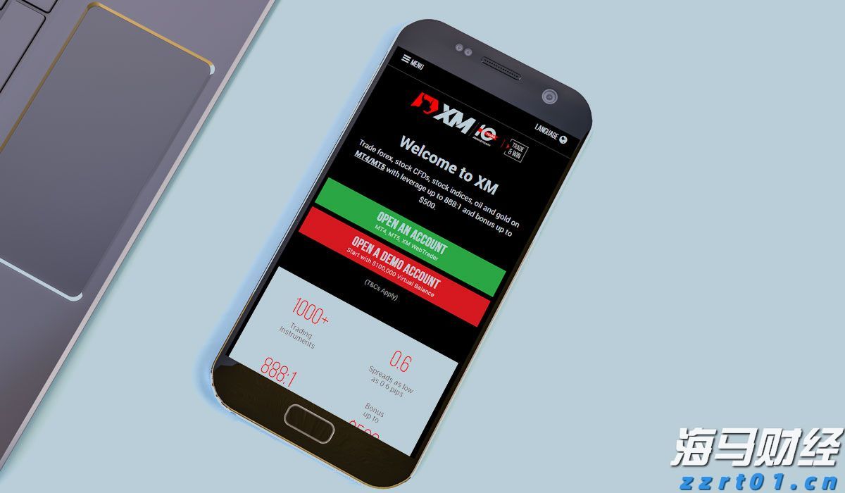 获一等奖！珠港澳学子联队参加2025韩国机器人国际邀请赛