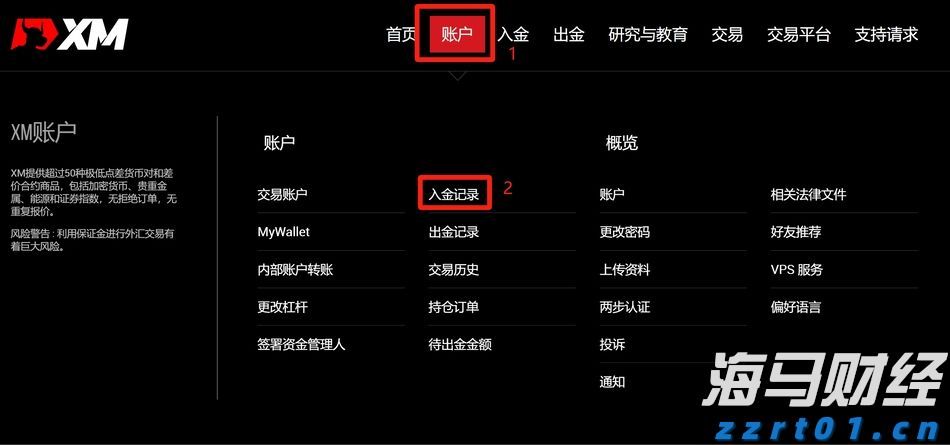  山西召开集中整治商品过度包装、“天价”月饼企业约谈会