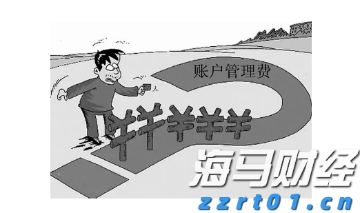  北京：推进经营者集中反垄断审查