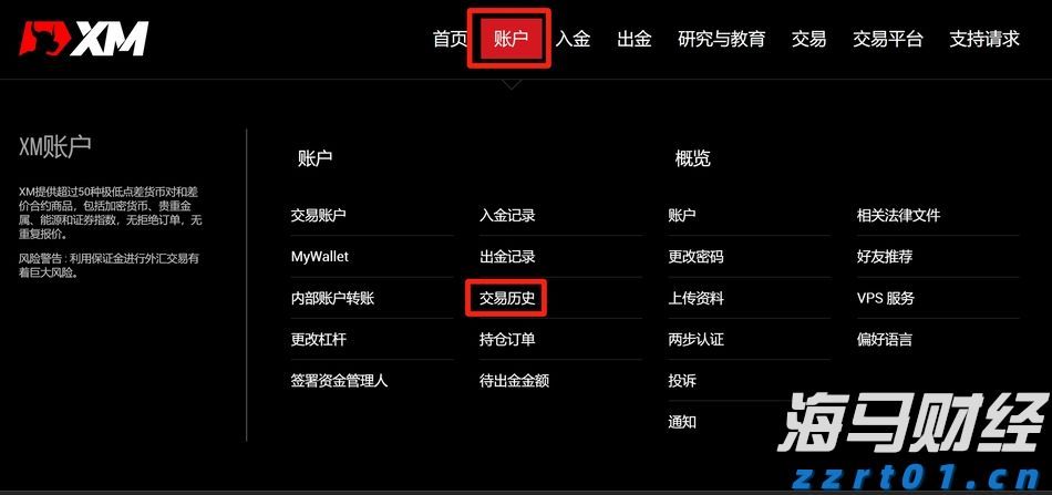  我国首个光量子计算机制造工厂落地深圳