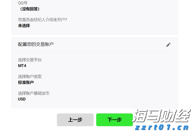  挥“铁拳”，再“亮剑”！2022，福建市场监管重点查这些！