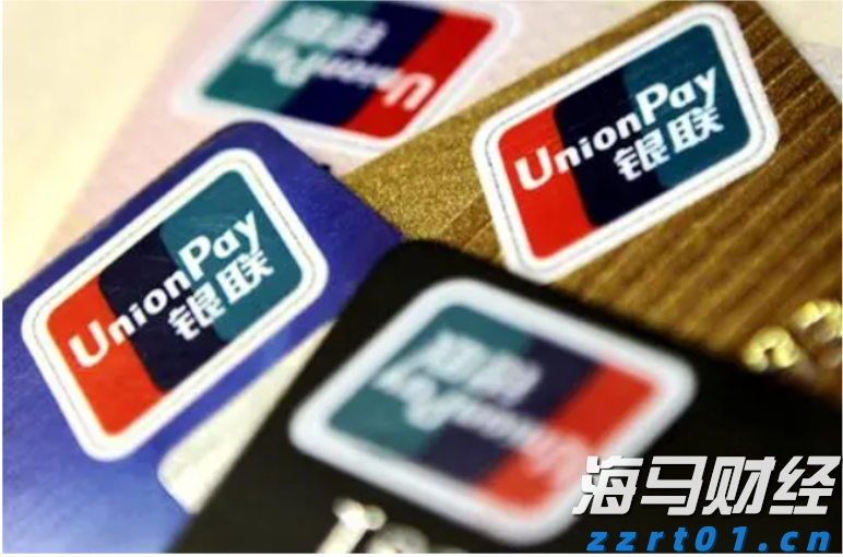 多次泄露内幕消息等，谭瑞松被提起公诉