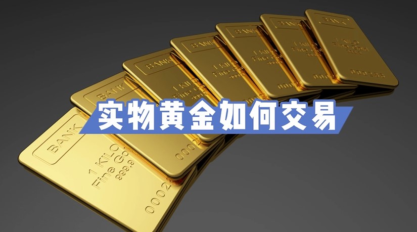 河北启动市场监管所“两化”建设提升年活动