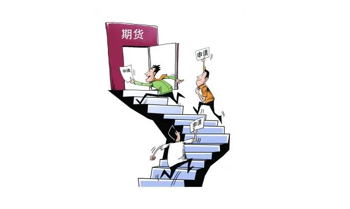  湛江9家企业入选“农业产业化国家重点龙头企业”