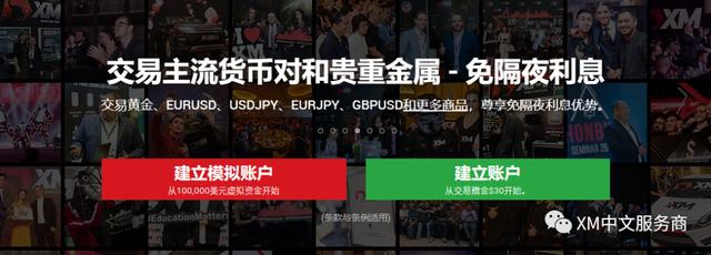  “秋冻”“贴秋膘”有讲究！专家回应秋季养生热门话题