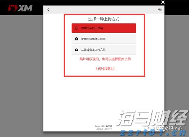  但斌二季度美股持仓更新：英伟达(NVDA.US)继续占据首位 并首次配置数字货币概念股
