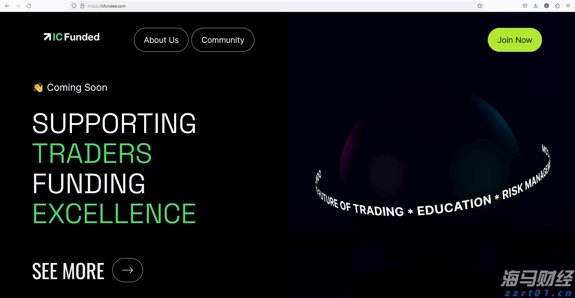 福建省防指启动防台风Ⅳ级应急响应