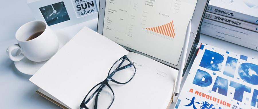  内蒙古开展网络交易监测“鹰眼”专项行动