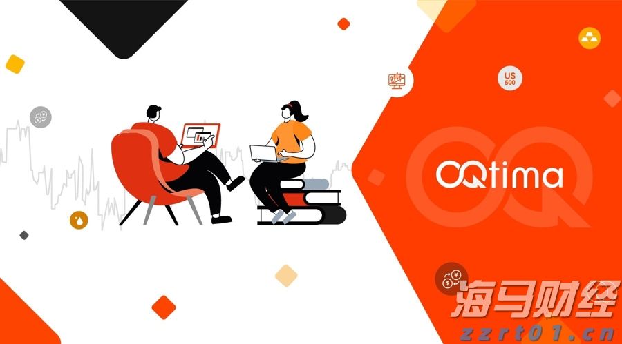  中国铁塔(00788)发布中期业绩 股东应占利润57.57亿元 同比增长8.0% 两翼业务收入占比突破14%