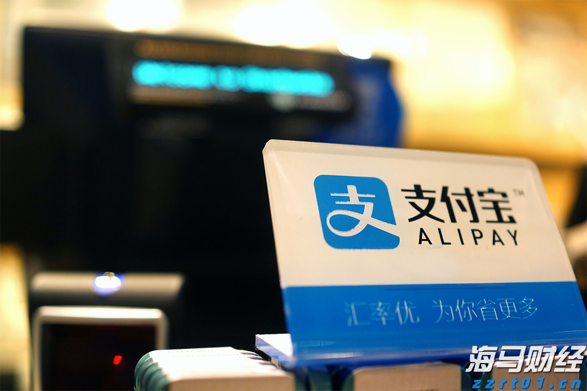  教育部：教师可通过“中国教师”小程序，享受尊师惠师优惠