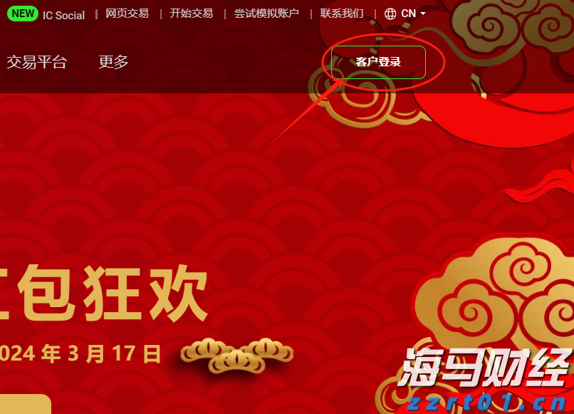  兴业银行合肥分行多形式开展防灾减灾主题活动