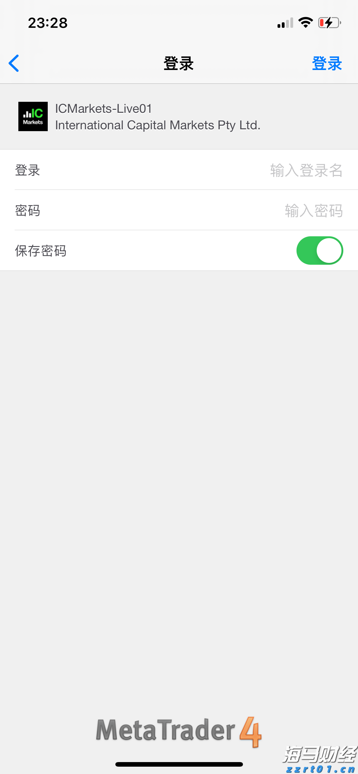  关税风险与市场淡季来临 华尔街对美股的谨慎态度加剧