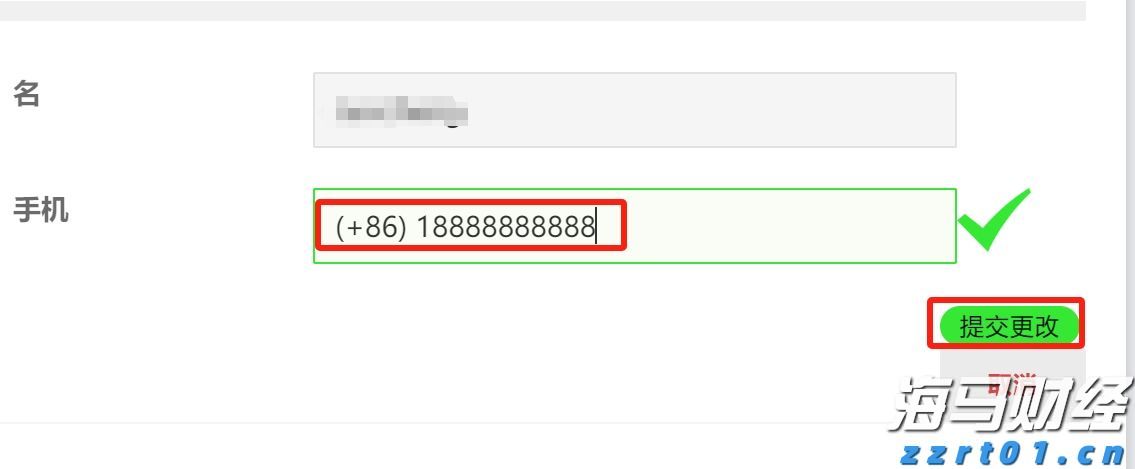  甘肃部署开展价监竞争工作