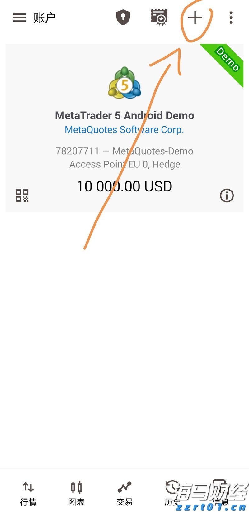  延迟至21时！暑假人气旺，深圳市南山博物馆再次调整闭馆时间