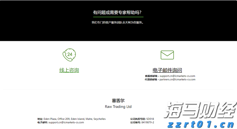 百名记者·百村纪行｜东湖村：守着泥，向着光，藕塘深处有人家