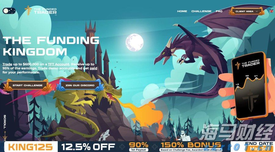  辽宁部署开展特殊食品企业体系检查