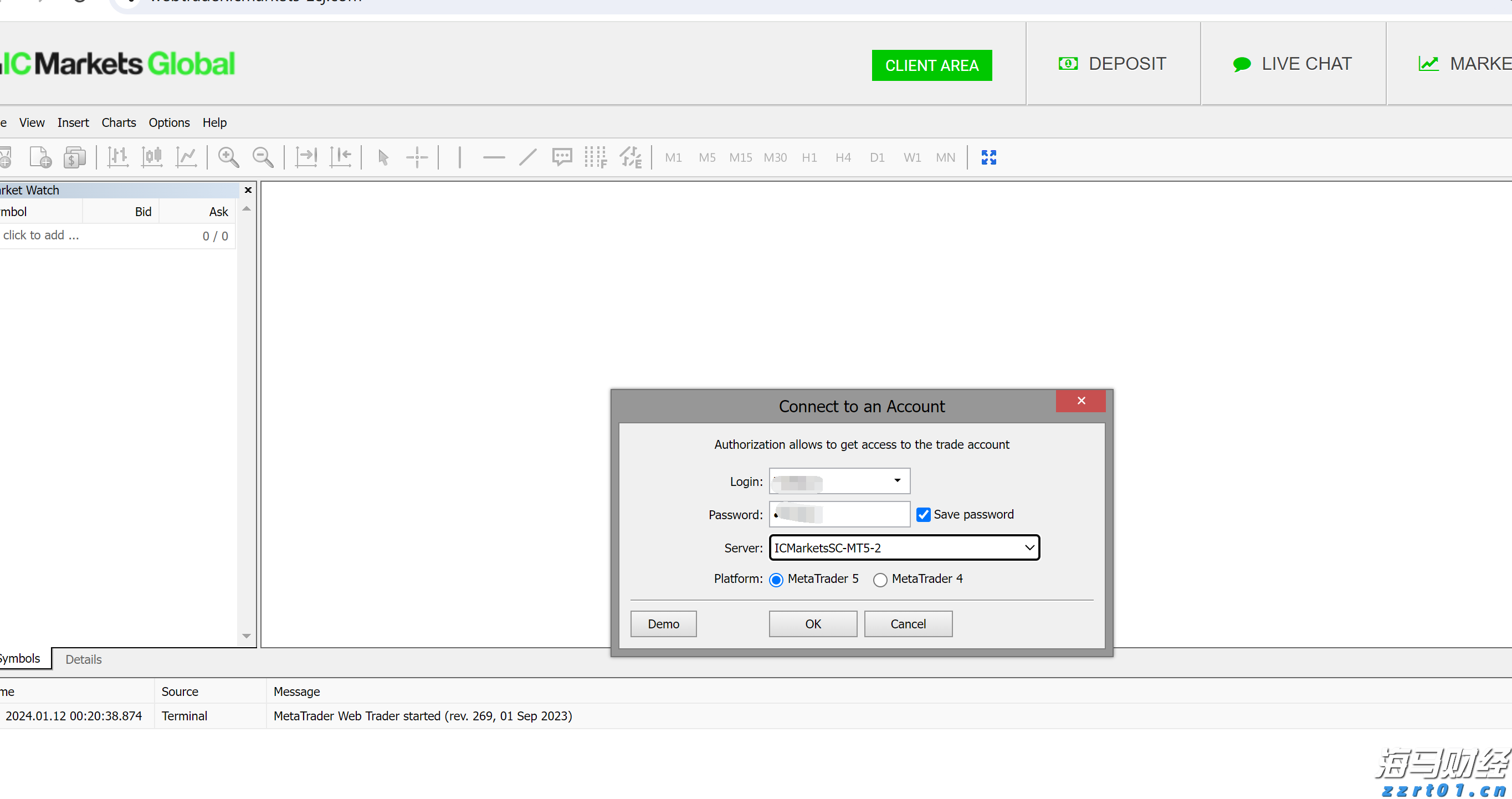  国学浸润课堂，领略文化之美！香洲区南湾小学举行入学礼